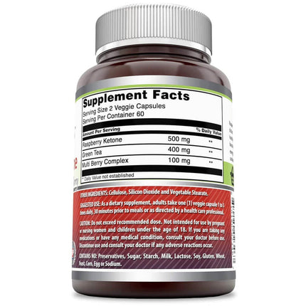 Amazing Nutrition Amazing Formulas Raspberry Ketone 500mg (120 capsules)