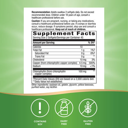 Nature's Way Chlorofresh (90 softgels)