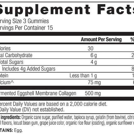 Ancient Nutrition Collagen Peptides Gummies (45 gummies)