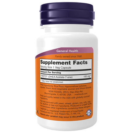NOW 7-Keto 100mg (60 veg capsules)
