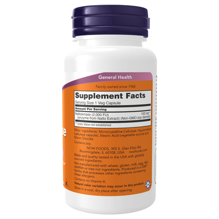 NOW Nattokinase 100mg (120 capsules)