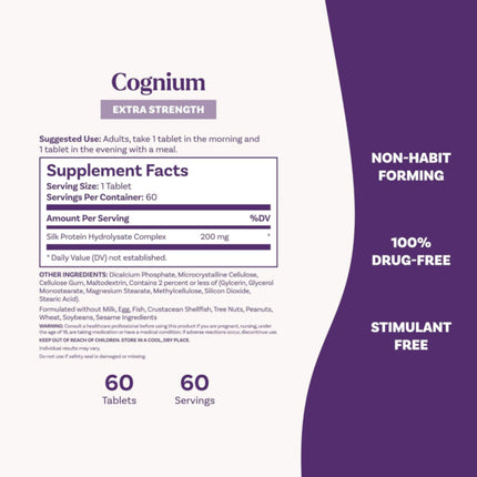 Natrol Cognium Extra Strength (60 tabs)