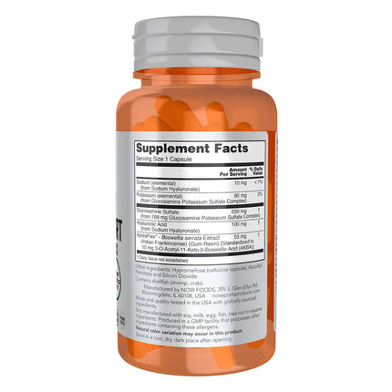 NOW Sports Advanced Joint Support (60 capsules)