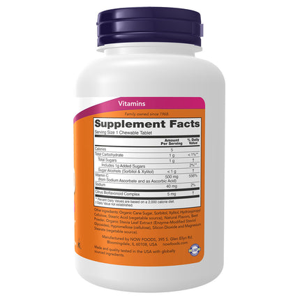 NOW Chewable C-500 - Cherry (100 tablets)