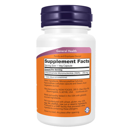 NOW NMN 250mg (60 veg capsules)