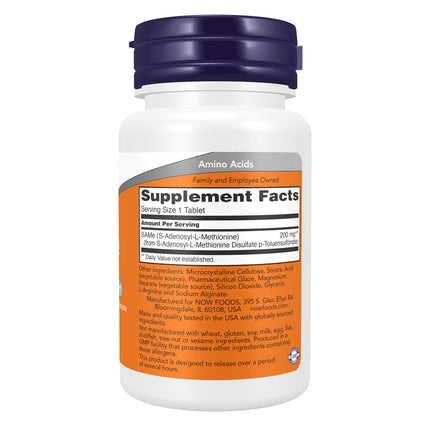 NOW SAMe 200mg (60 tablets)