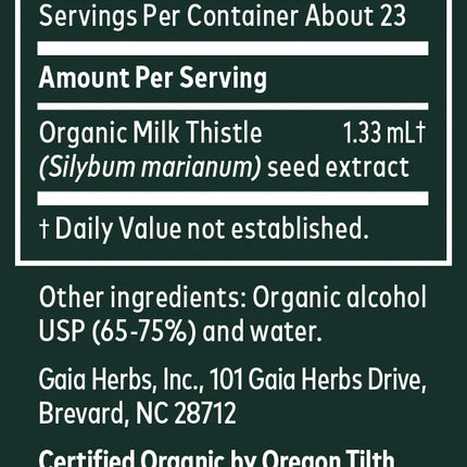Gaia Herbs Organic Milk Thistle Seed (1 fl oz)