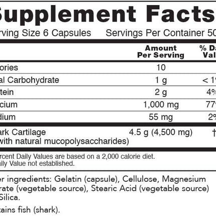 NOW Shark Cartilage 750mg (300 capsules)