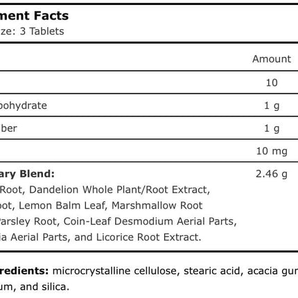 Planetary Herbals Stone Free (180 tablets)